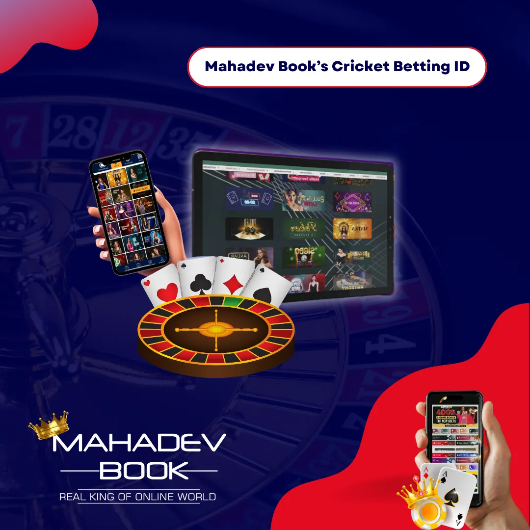 mahadev book cricket betting id