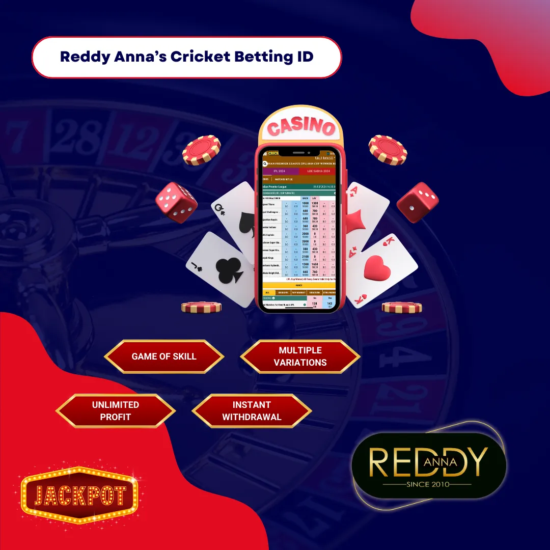 reddy anna cricket betting id